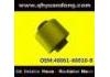 Suspension Bushing:48061-60010-B