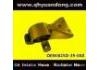 Suspension Bushing:B25D-39-040