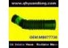 進氣管 Intake Pipe:MB077730