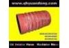 The silicone tube:0020945582 0020946682 00209457
