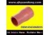 The silicone tube:6565060035