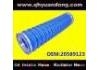 The silicone tube The silicone tube:20589123