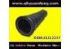 The silicone tube The silicone tube:21312237