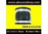 The silicone tube The silicone tube:21312238