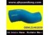 The silicone tube The silicone tube:21461839