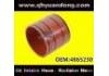 The silicone tube The silicone tube:4865230