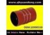 The silicone tube The silicone tube:10900550