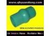 The silicone tube The silicone tube:41210945 93165331