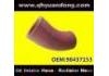 The silicone tube The silicone tube:98437153