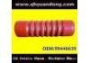 The silicone tube The silicone tube:99446639