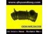 進氣管 Intake Pipe:MR266308