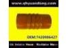The silicone tube The silicone tube:7420986427
