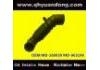 進氣管 Intake Pipe:MD-160939 MD-063196