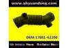 Intake Pipe:17881-62200