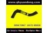 Radiator Hose:72067 16572-0D020