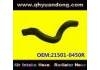 Radiator Hose:21501-0450R