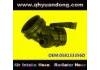Intake Pipe:058133356D
