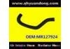 Radiator Hose:MR127924