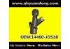 Radiator Hose:14460-JD51B