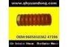 The silicone tube:9605010382 47396