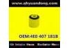 Suspension Bushing:4E0 407 181B