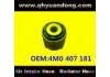 Suspension Bushing:4M0 407 181