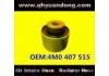 Suspension Bushing:4M0 407 515