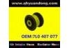 Suspension Bushing:7L0 407 077