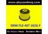 Suspension Bushing:7L0 407 182G F