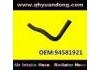 Radiator Hose:94581921
